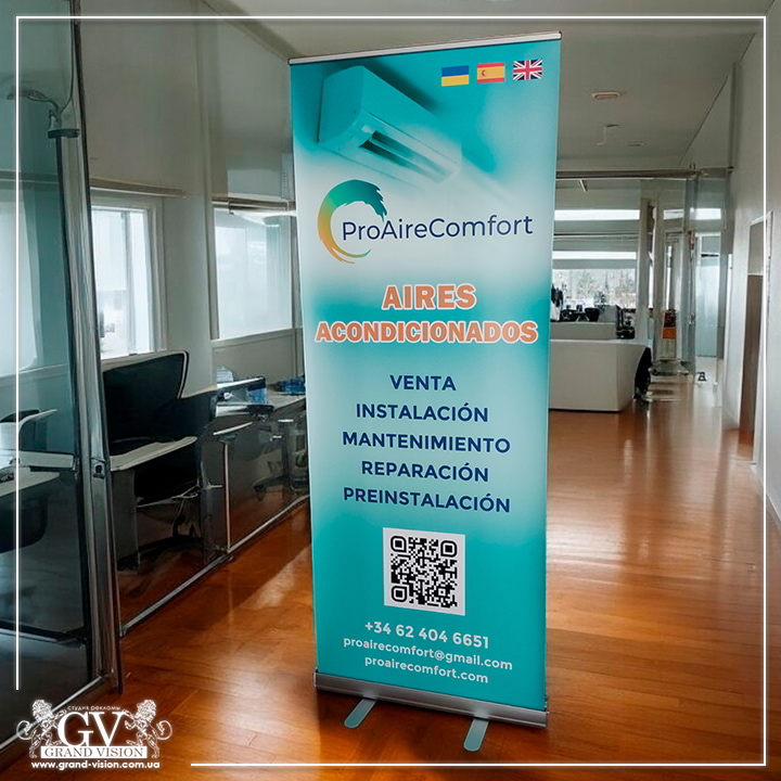 Roll-up 85x200 cm 